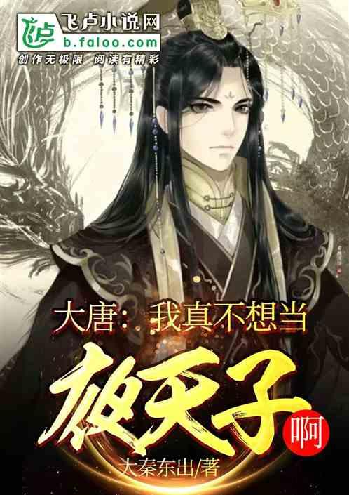 划龙舟吃粽子