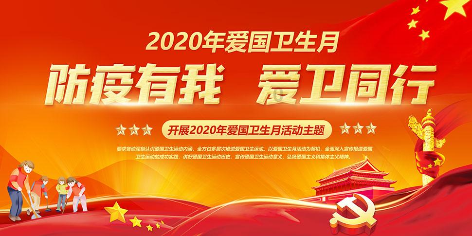 病假工资怎么发?