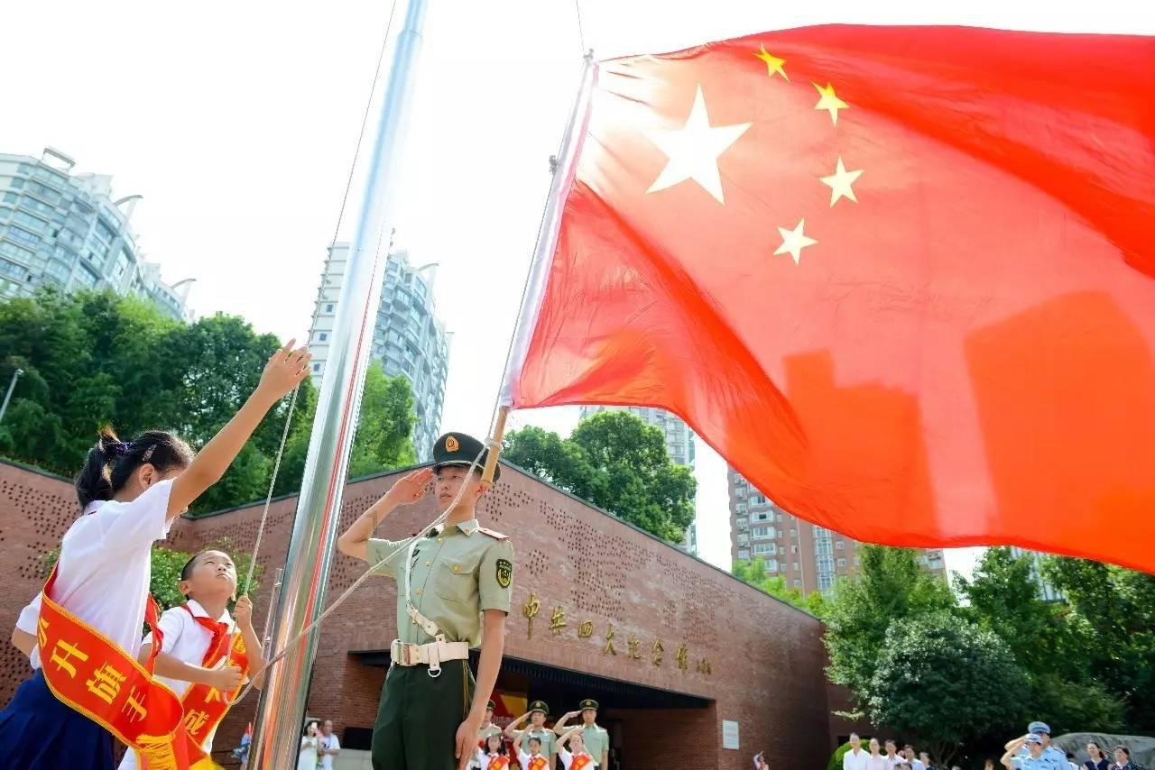 海南即将进入“两会时间”   多项会议关系民生实事